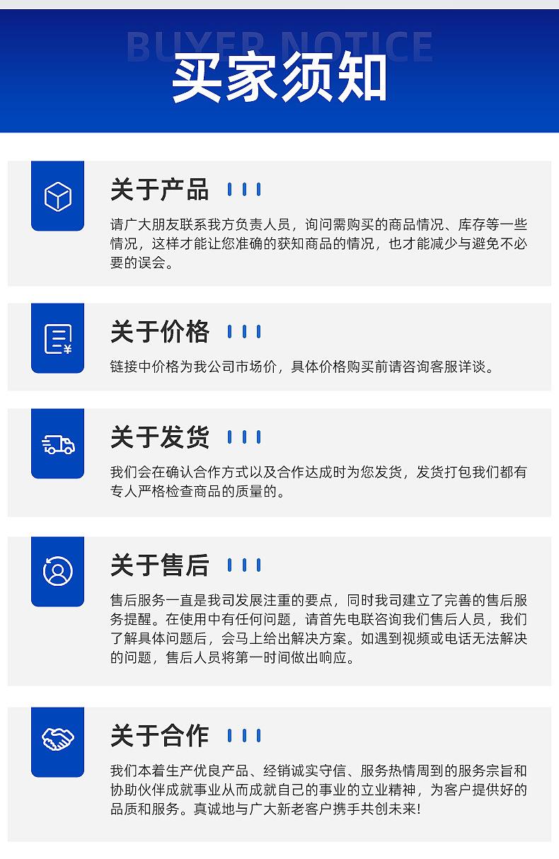 标准单面点焊机_13.jpg