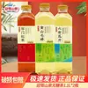 [25 de junio] Té Negro Sin Azúcar Manantial de la Montaña Yingjia Bebida de Té Original 1.1L*2 Botellas Té Negro Keemun Precio Especial