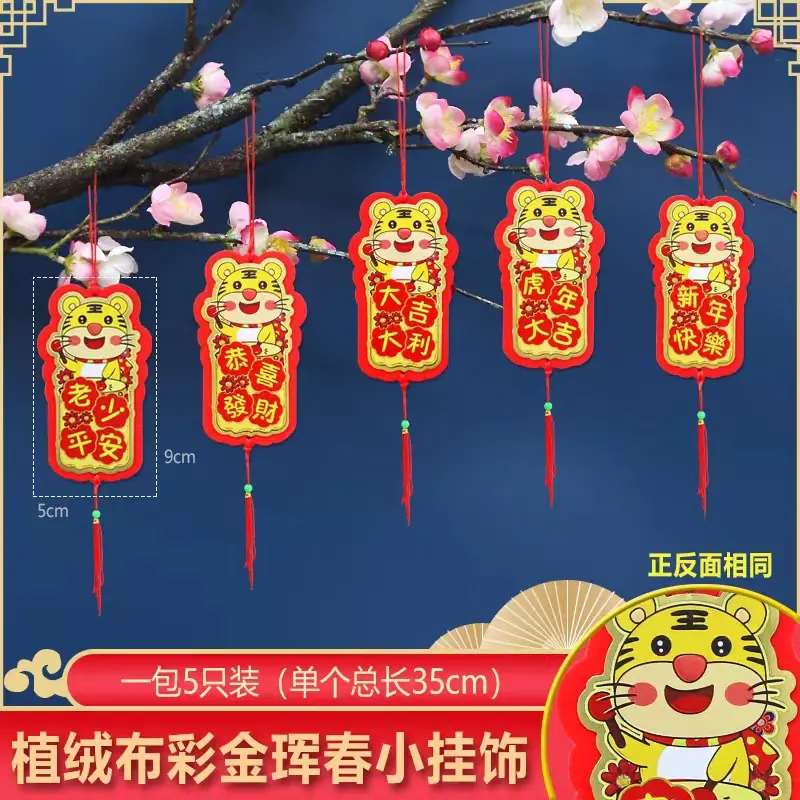 微信图片_20211124205411