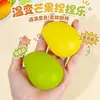 Bloques de Construcción Mango Exprimidor Fruta de Simulación Cambio de Color por Temperatura Diferencia Artefacto para Ventilar la Oficina Juguete de Descompresión