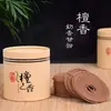 Quemador de Incienso de 4 Horas con Sándalo, Madera de Agar y Artemisa para Uso Doméstico, Desodorización de Interiores, Purificación del Aire del Baño, Fragancia No Repelente de Mosquitos