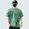 Camiseta de Manga Corta para Hombre, Estilo Verano Delgado, Corte Holgado, Talla Grande, Tallas Extras, Marca de Moda, Top Casual de Seda Helada de Secado Rápido para Hombre
