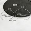 Pulsera tipo C de acero de titanio hecha a mano DIY galvanoplastia al vacío color oro de 18 quilates pulsera protectora anillo pulsera delgada productos semiacabados