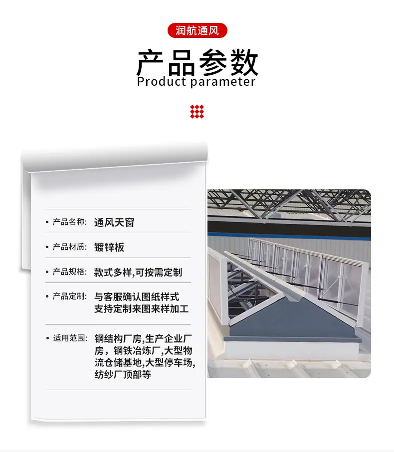 详情开版_08.jpg