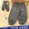 Pantalones de Pijama para Niños 100% Algodón Sin Etiqueta Clase A Ropa de Casa Bolsillo Pequeño Niños Niñas Casuales Pantalones de Otoño Pantalones Largos para Usar Afuera