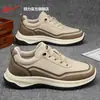 Sapatos Masculinos Huili 2026 Couro Solado Macio Slip-On Sapatos de Pai Leves Casuais Esportivos Tênis de Corrida Sapatos de Verão Masculinos