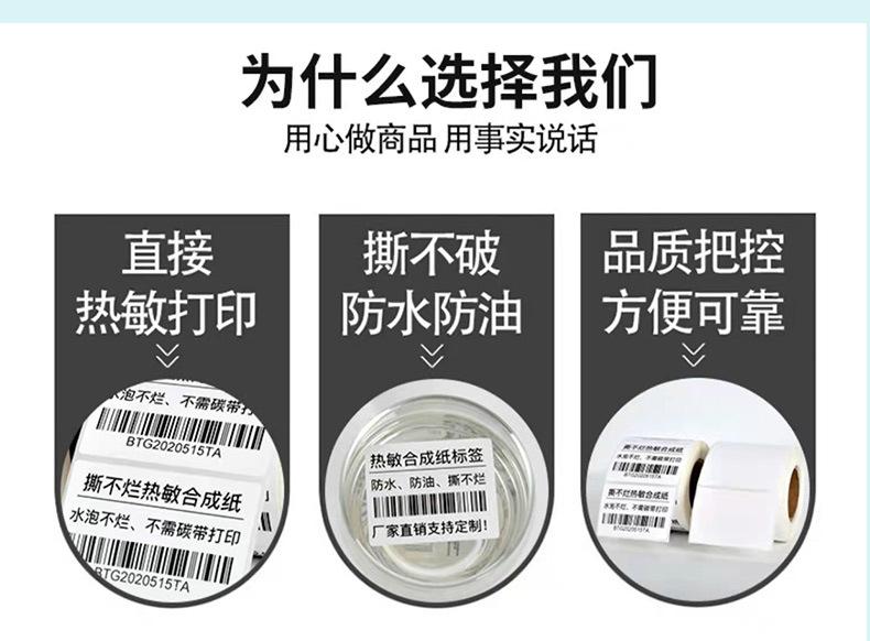 冷冻详情页_03.jpg