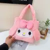 Bolsa pequeña linda 2023 nueva conejo rosa peludo de dibujos animados bolso de hombro estilo coreano niña bolsa de almuerzo portátil
