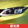 Adecuado para Nissan Sylphy, Teana, Qashqai, X-Trail Pluma de Pintura de Retoque, Bluebird Teana Especial para Reparación de Rayones, Murano Eliminación y Reparación de Rayones