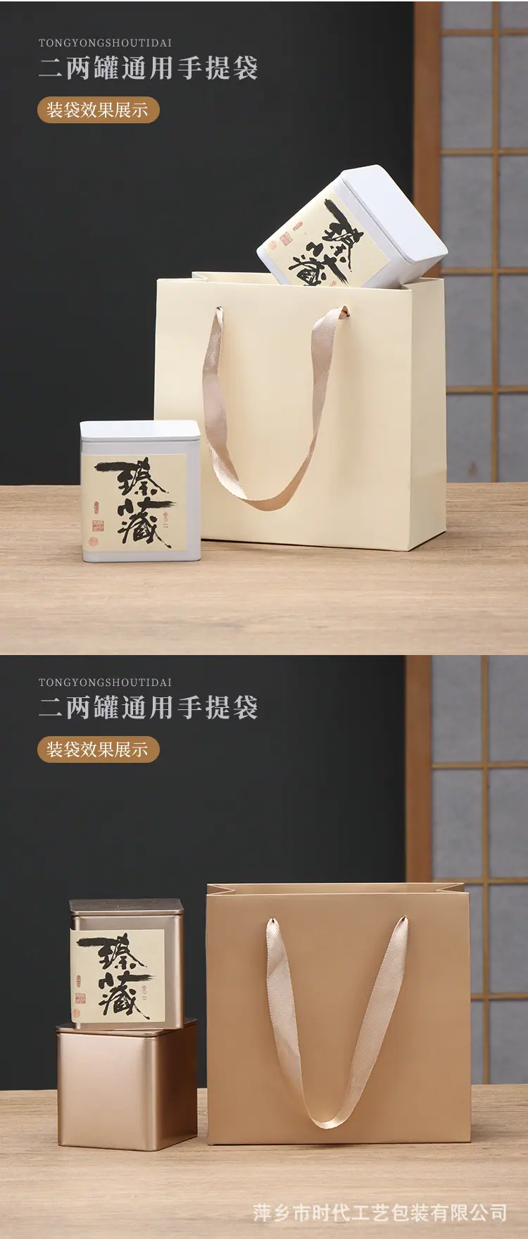 详情_07.jpg