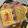 Pegatina de Teléfono Tesoro de Oro Puro 999 2Mg Trae Buena Fortuna y Suerte Fluida Pegatina de Teléfono Dorada Lámina de Oro Mismo Estilo Hecho a Medida