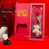 Llavero de Oro Puro 999, Set de Caja de Regalo "Hazte Rico Pronto", Colgante de Oro "Princesa, Por Favor Hazte Rico", Lindo Accesorio para Bolsa