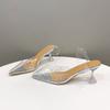 Sandalias Transparentes Elegantes con Faldas para Mujer, Zapatos Suaves Estilo Hada de Verano 2025 Nuevo Estilo, Zapatos Romanos Versátiles de Tacón Alto