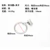 Hebilla de Anillo Sólido para Cortina Clip de Cortina para Barra Romana Gancho de Metal Anillo de Cortina Clip Pequeño para Cortina de Ducha Anillo Colgante