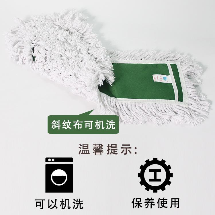 机洗说明 - 750.jpg