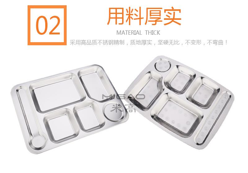产品细节2_副本