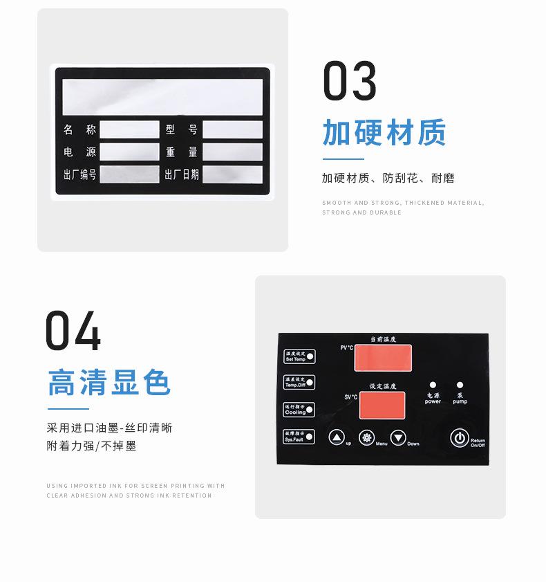 详情页(6)(1)_08