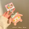 Pequeños regalos actividades de catering para promocionar el puesto muñeco de peluche lindo muñeco colgante decoración de mochila llavero