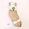 Calcetines de encaje Crescent Spring 209 para mujer, calcetines de encaje de verano, calcetines estampados de alambre de acero fino de media caña, par de calcetines para mujer