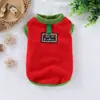Novo Colete de Lã Polar Colorido Contrastante Quente e à Prova de Vento para Animais de Estimação Outono e Inverno para Tração ao Ar Livre Roupas para Cachorro Gato Teddy