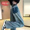 Jeans Wide Leg Bordado Vintage Feminino Outono 2024 Novo Cintura Alta Solto Formato Pera Reto para Homens Baixos