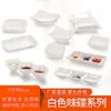 Plato para condimentos tazón plato para salsas plato de plástico para salsa de soja plato pequeño de plástico plato para condimentos mojado en salsa de soja plato para vinagre vajilla de melamina comercial
