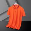 Ropa de trabajo de verano con hielo transpirable de manga corta con estampado taller de fábrica catering saneamiento obra sitio de construcción ropa de trabajo camisa polo