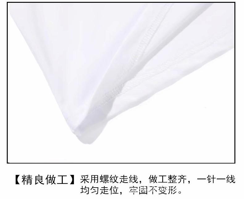 未标题-1-恢复的_20.gif