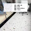 Pvc Autoadhesivo Piso Imitación Humo Planchado Lvt Piedra Plástico Piso Dormitorio Ecológico Resistente al Desgaste Patrón Piedra 600 Especificaciones Pegatinas de Piso de Pvc
