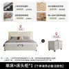 Cama simple moderna de lujo ligero para dormitorio principal, cama doble de 1.8x 2m con almacenamiento, cama grande minimalista, cama doble nórdica de 1.2m