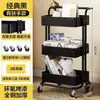 Carro para ventosaterapia, carro para barbería, carro para salón de belleza, carrito de herramientas multiusos de tres niveles