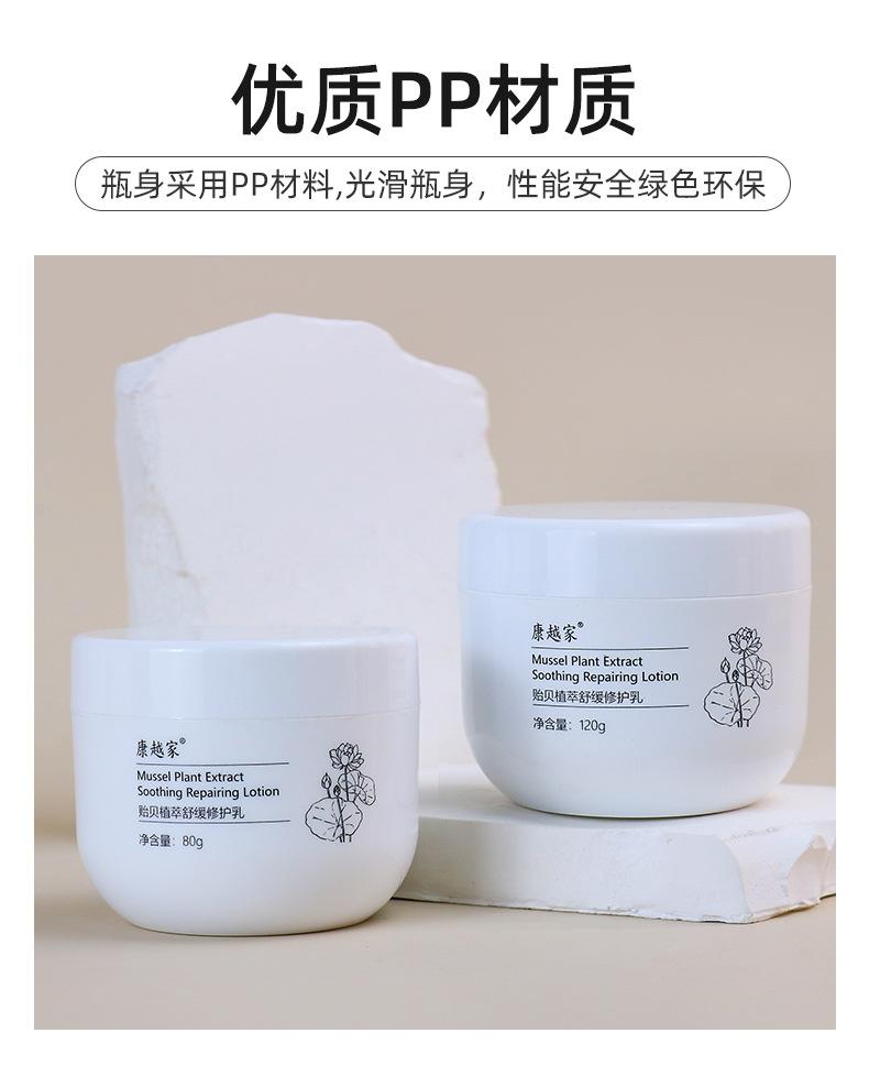 1店详情页_07.jpg