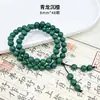 Pulseras Naturales de Hierbas Chinas al por Mayor desde la Fábrica de Origen, Cuentas de Incienso Hechas a Mano, Pulseras Versátiles Retro de Estilo Chino Nuevo