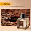 Difusor de aromaterapia sem chama de grande capacidade para fragrância duradoura, ideal para banheiros de hotel para eliminar odores e purificar o ar; uma peça decorativa de alta qualidade disponível para atacado