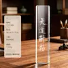 Directamente del fabricante: Pisapapeles de Cristal con Imágenes Grabadas de Ciruelo, Orquídea, Bambú y Crisantemo, Pisapapeles Rectangular Personalizable, Regalo para Maestros en el Día del Maestro