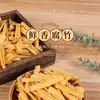 150g Bastões de Tofu Seco para Pratos Frios, Bastões de Tofu Secos Completamente para Pratos Frios, Salteados, Panela Quente, Bastões de Tofu Puro de Primeira Camada