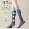 Calcetines de Yoga para Mujer, Antideslizantes, de Media Pantorrilla, Compresión Profesional, para Pilates, Verano, Cuerda para Saltar, Correr, Deportes, Fitness