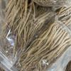 Colección Completa de Condimentos, Especias de Anís Estrella, Condimentos de Pimienta, Productos Secos para Puestos, Bolsas de 250g, Caja Entera, Venta al por Mayor Comercial, Envío Gratis
