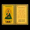 Fornecimento do Fabricante Cartão de Metal Buda Farmacêutico Cartão Auspicioso Liga de Magnésio de Alumínio Cartão Dourado