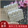Aumentando 2,5 cm moxa vara fornecimento direto da fábrica Chen Aijia grosso artesanal flor vermelha moxa vara meridiano massagem moxa em lote de estoque