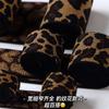 Cinturón elástico de leopardo Amazon cinturón elástico para peluca de comercio exterior pretina cinturón elástico de jacquard cincha de nailon de imitación