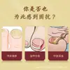 Patrimonio Cultural Inmaterial: Ungüento para el Cuidado de la Salud de la Onicomicosis Yufangzu, Adecuado para Onicomicosis y Uñas Dañadas, Alivia la Molestia del Surco de la Uña
