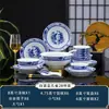 Conjunto Atacado de Tigela e Prato de Cerâmica Esmaltada Branca Alta Azul e Branco Jingdezhen Conjunto de Tigela e Prato de Porcelana Azul e Branco para Uso Doméstico Casamento Inauguração de Casa