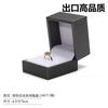 Caja de Joyería de Cuero PU Cepillado Caja para Anillos Caja para Collares Caja para Aretes Caja de Joyería para Pulseras Colgantes Pulsera Caja de Embalaje de Joyería