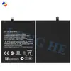 Adecuado para batería de teléfono móvil de gran capacidad 5/5A/5A Prime/5Plus de arroz rojo de mijo, venta al por mayor de fábrica de comercio exterior
