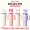 Tapa de Silicona con Lazo para Popote, Cubierta a Prueba de Polvo para Popote, Tapa para Taza de Café, Taza de Té con Leche, Accesorios para Taza de Agua, Silicona de Grado Alimenticio