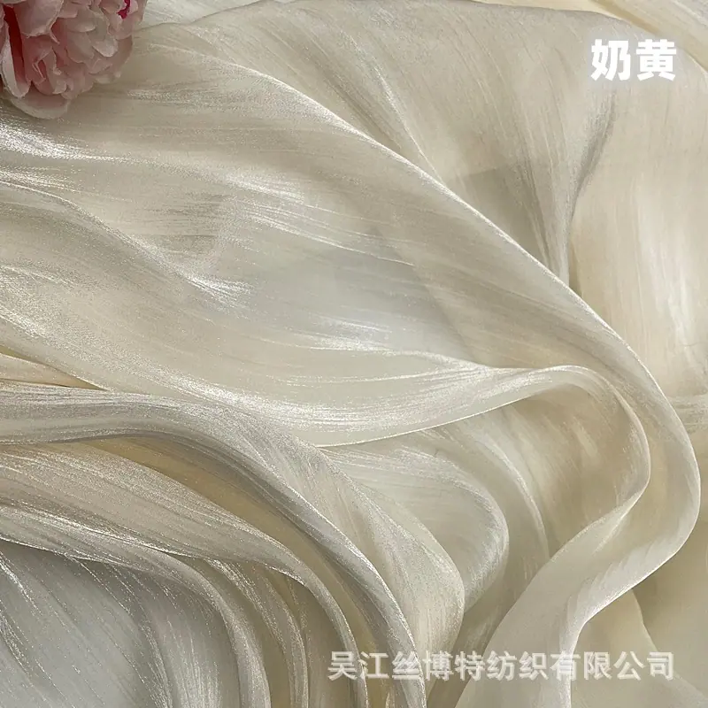 顺纡绉奶黄.jpg