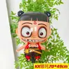 Lindo Modelo de Dibujos Animados Animación Tridimensional La Mente de un Chico Demonio Puesto de Globos de Aire Nacao Globos Decorativos