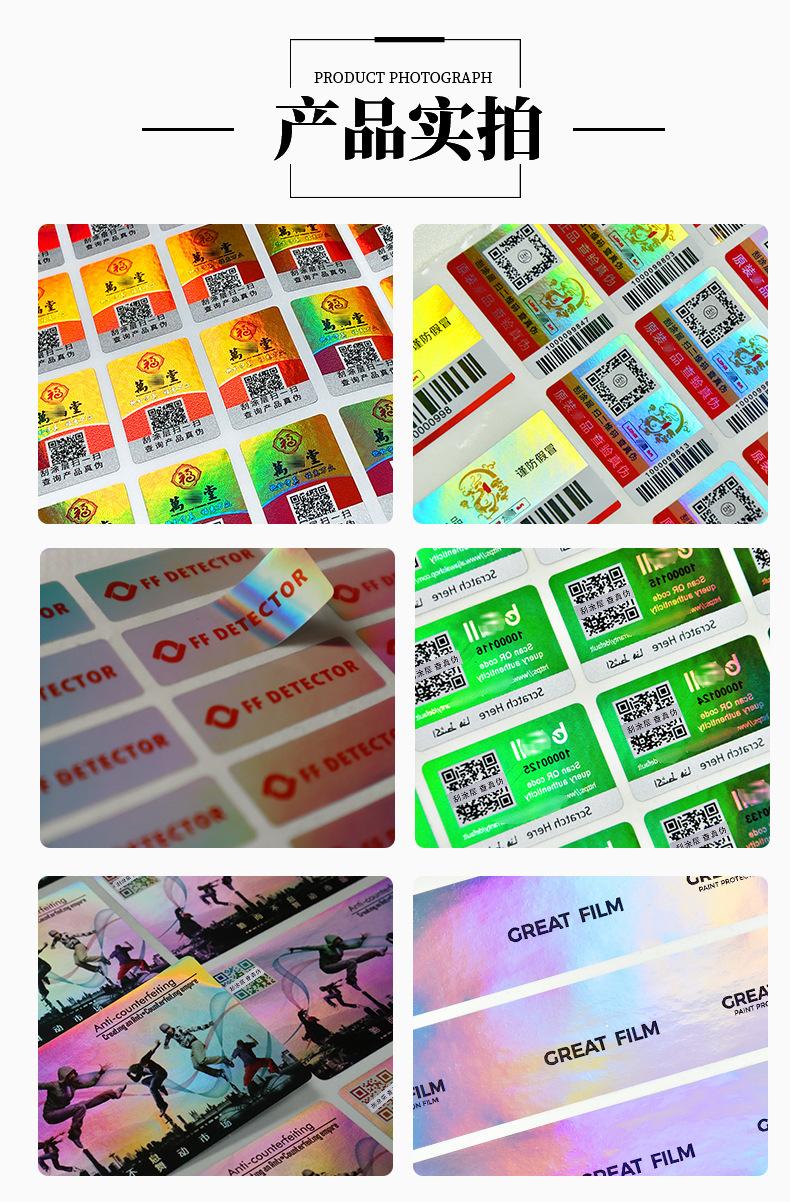 微信图片_20250513154408