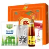 Cofco Souvenirs Fideos de Arroz Grano y Aceite Paquete de Regalo Caja de Regalo de Frutas Deshidratadas Regalos de Bienestar Corporativo Venta al por Mayor Una Pieza Dropshipping